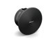 Pareja de altavoces empotrables BOSE® DesignMax DM2C-LP