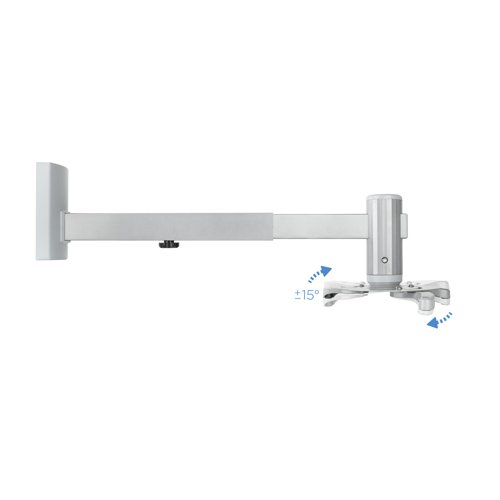 Adjustable mural projector support 475-655 mm