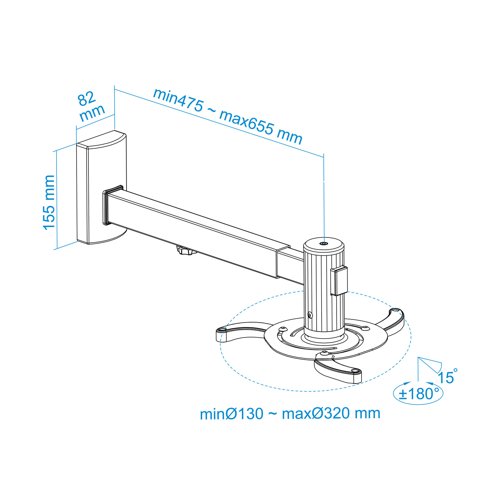 Suport projector mural extensible 475-655 mm