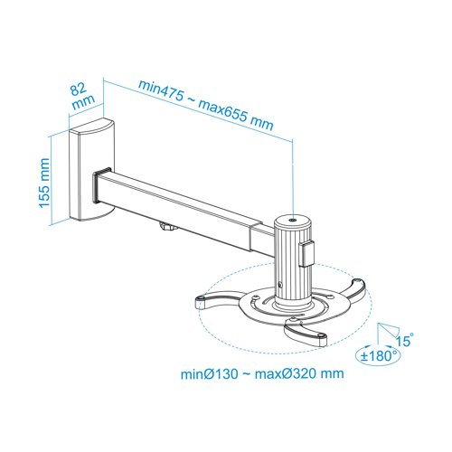 Adjustable mural projector support 475-655 mm