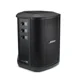 Sistema de sonido portátil BOSE® S1 Pro+